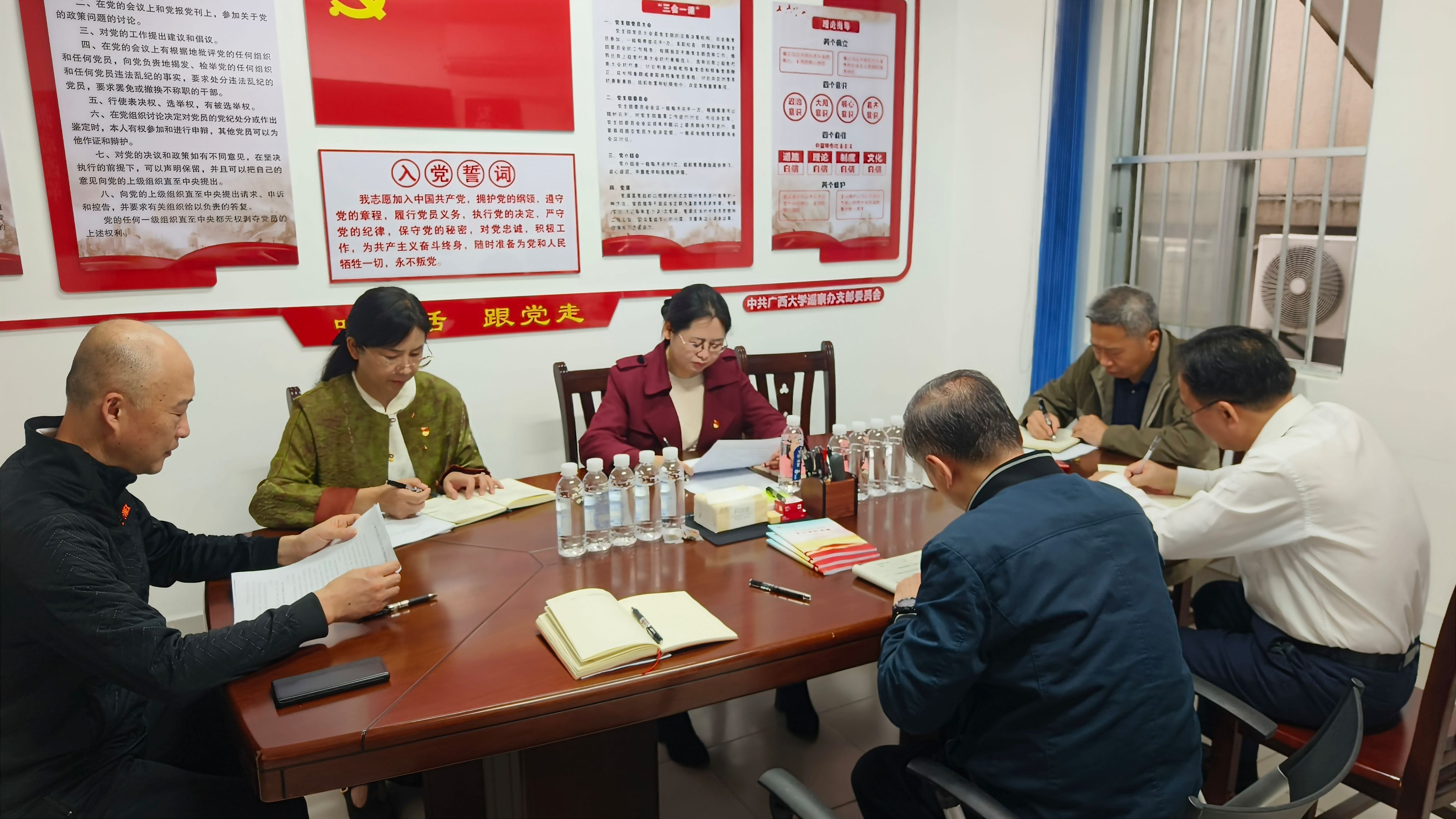 谈球吧官方网站