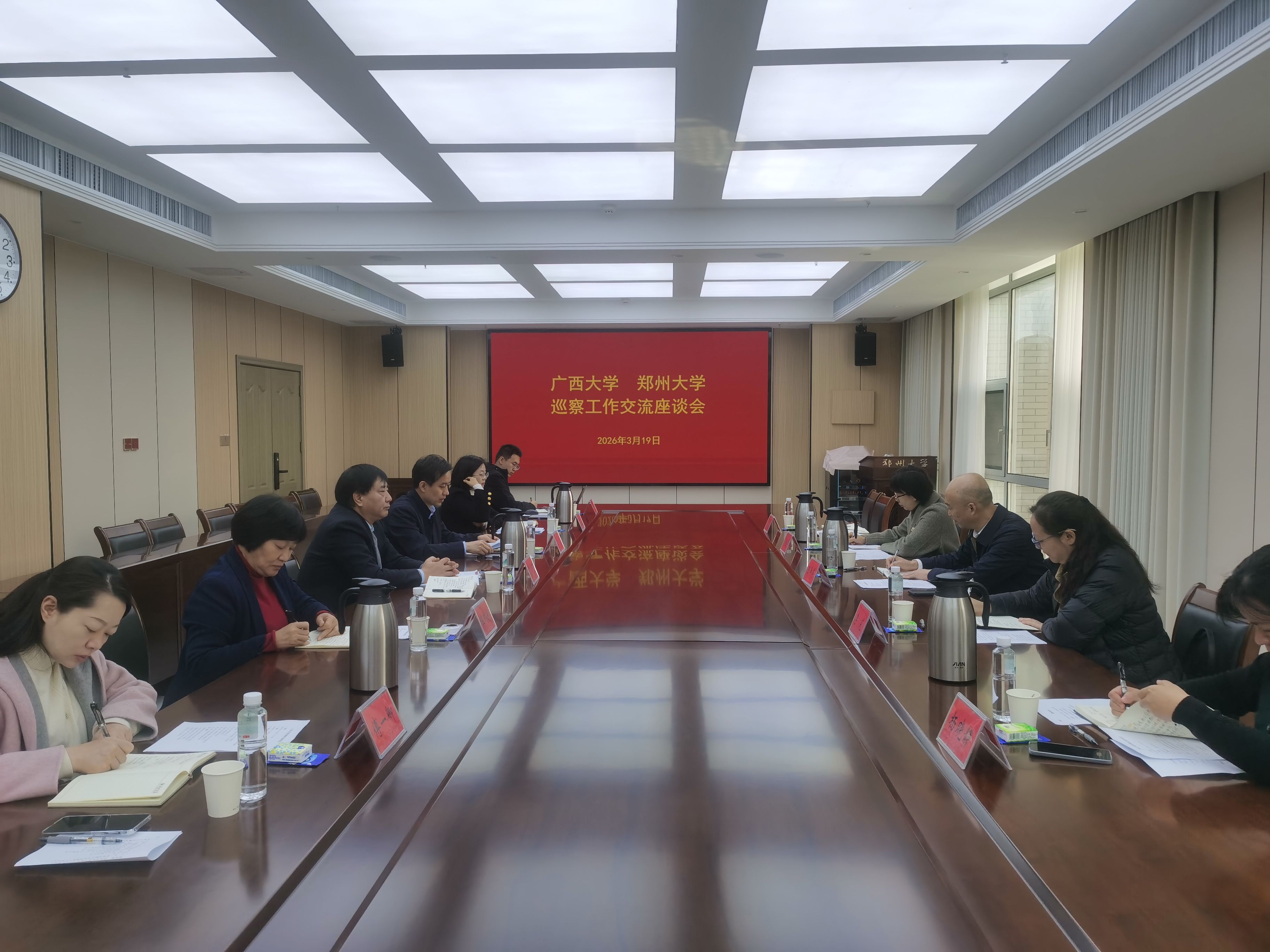 谈球吧官方网站