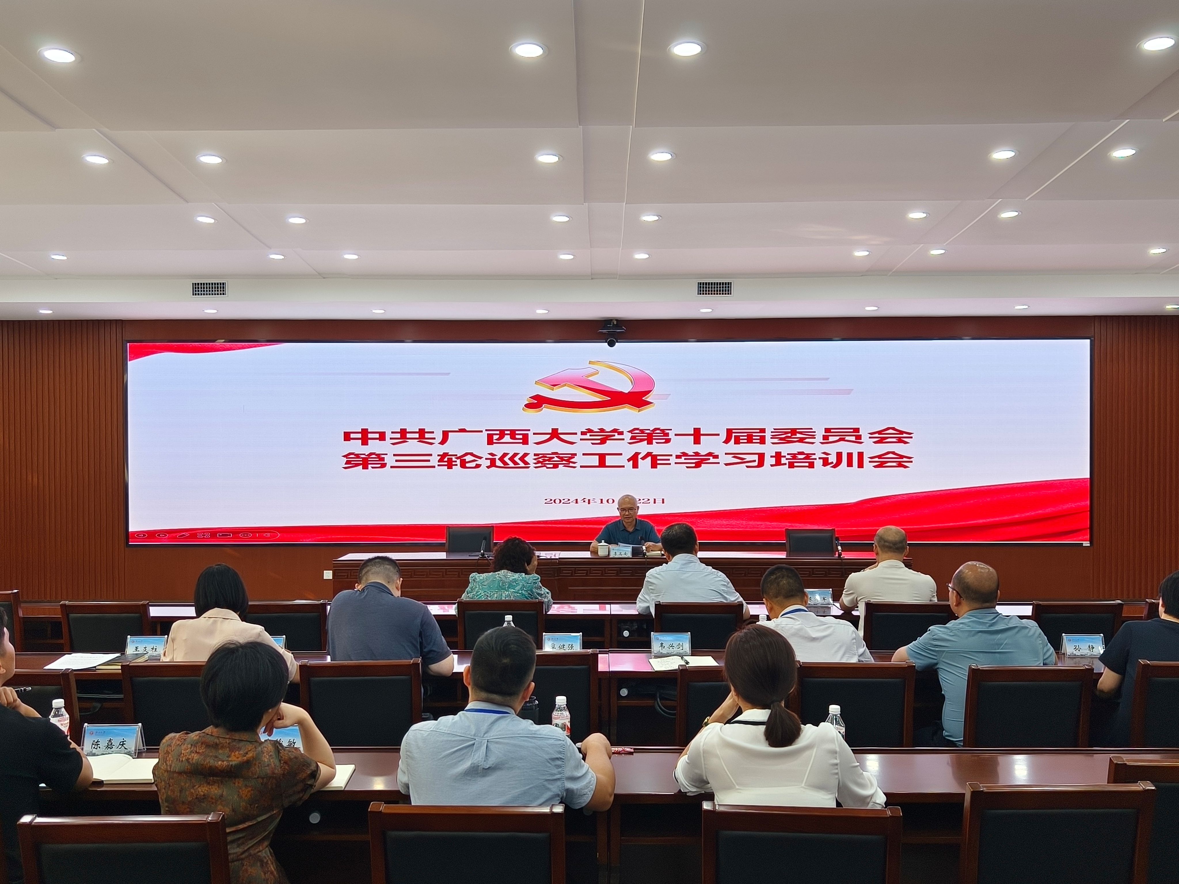 谈球吧官方网站