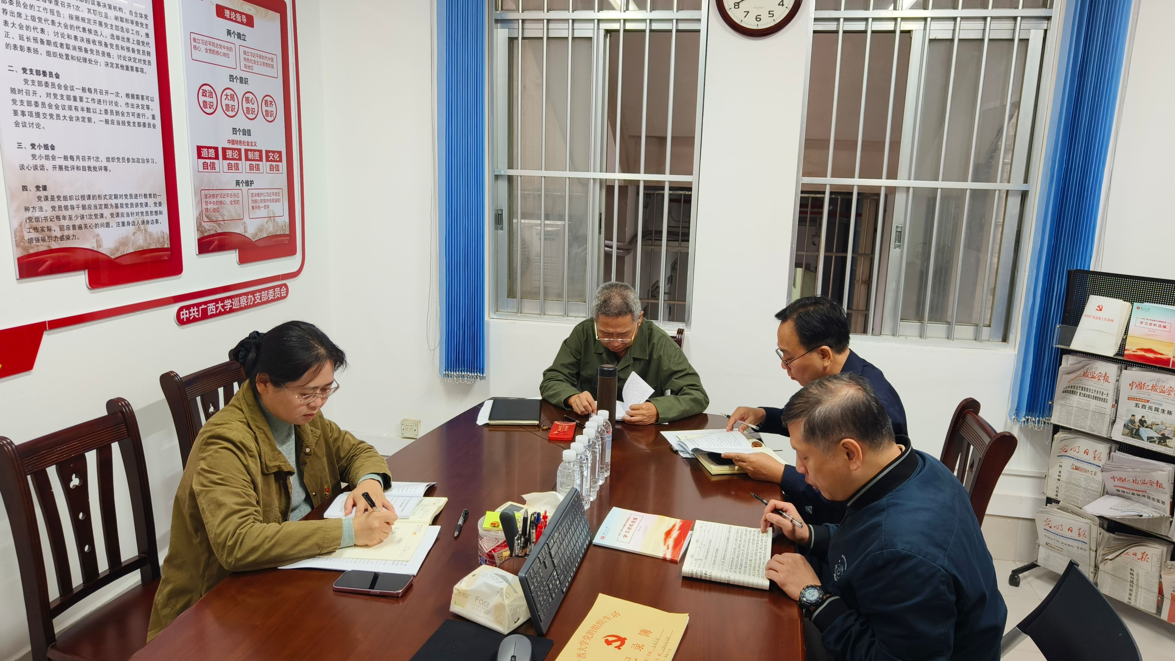 谈球吧官方网站