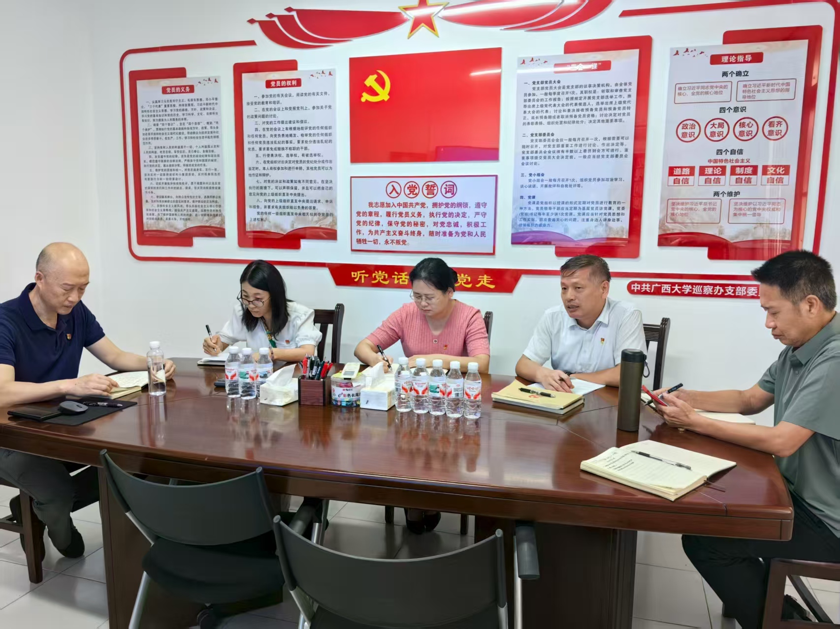 谈球吧官方网站