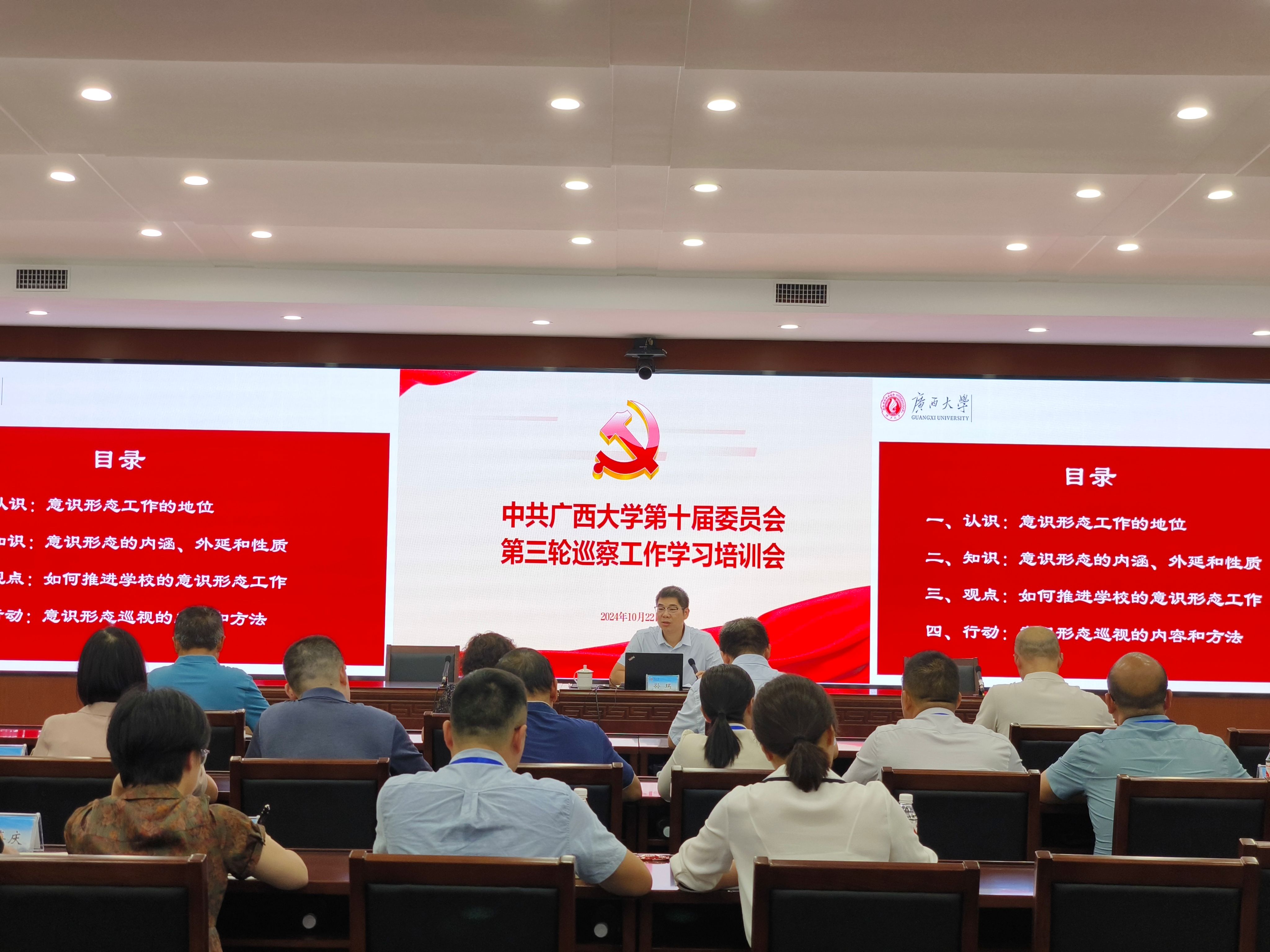 谈球吧官方网站