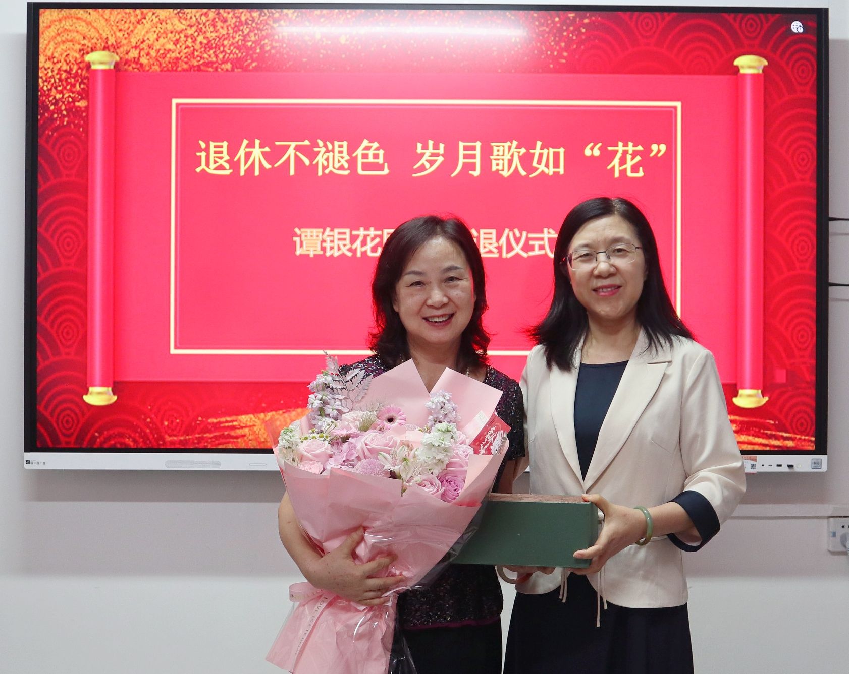 谈球吧官方网站