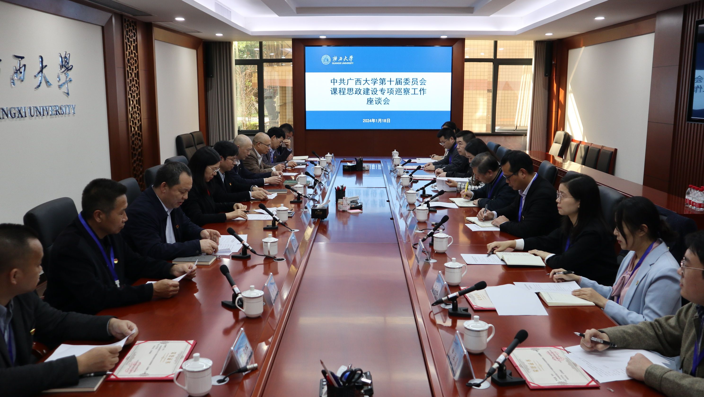 谈球吧官方网站